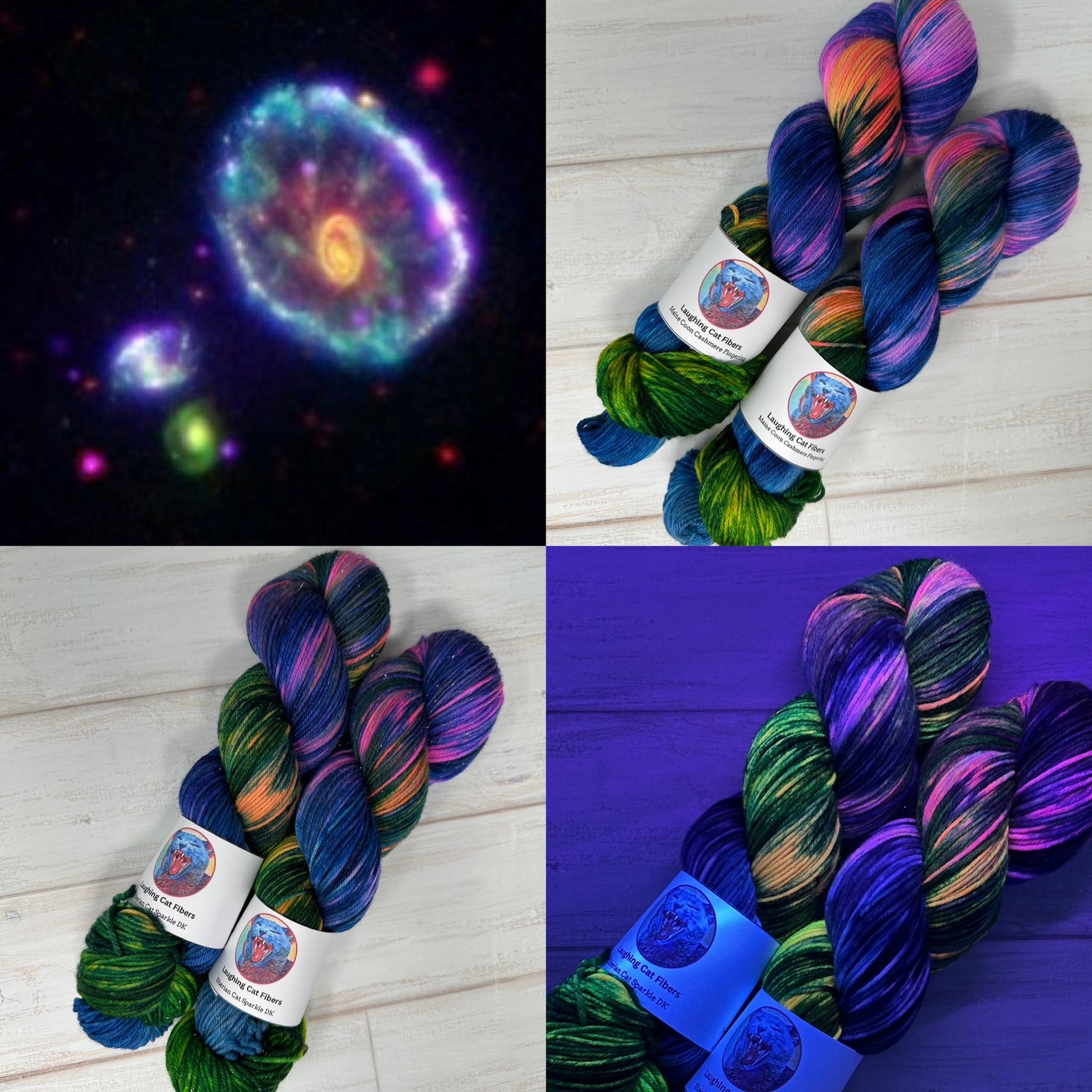 "Cartwheel Galaxy" on Various Yarn Bases