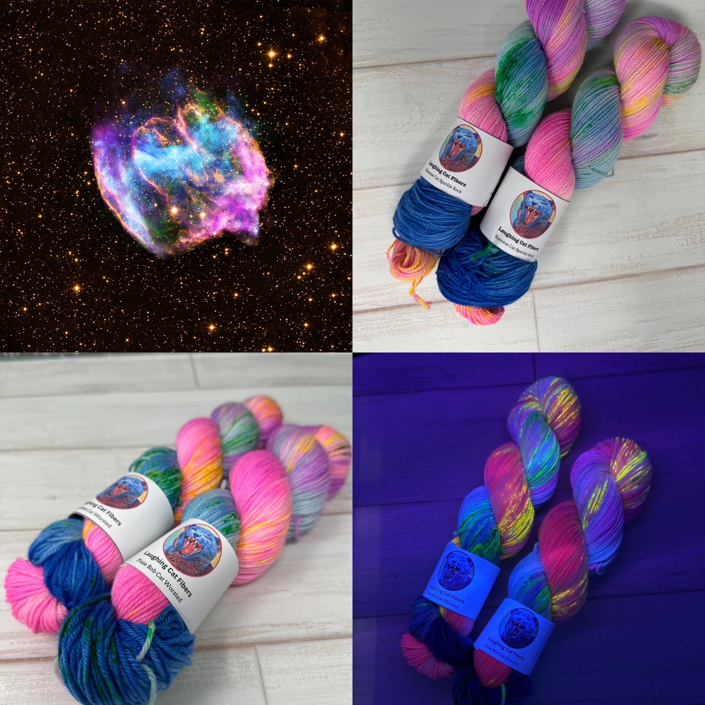 "Gumball Nebula" on Various Yarn Bases