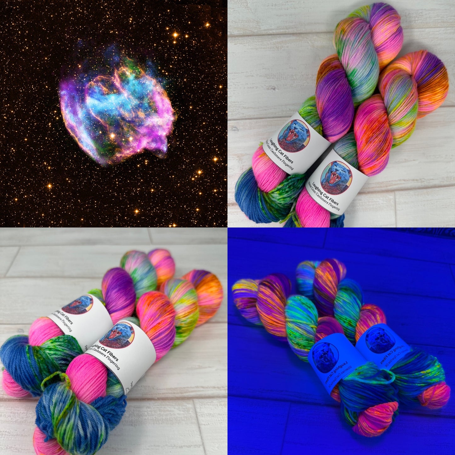 "Gumball Nebula" on Various Yarn Bases