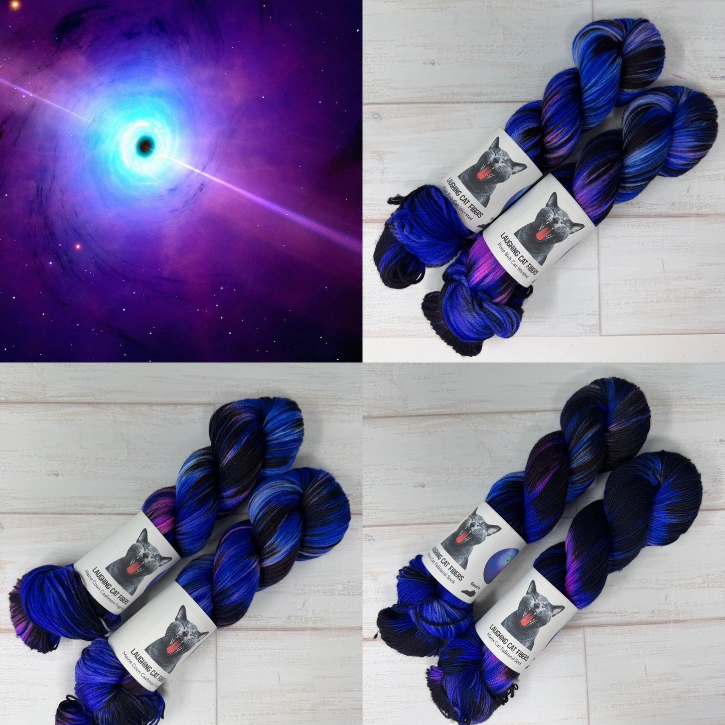 Supermassive Black Hole — UV Reactive | Deep Space Collection
