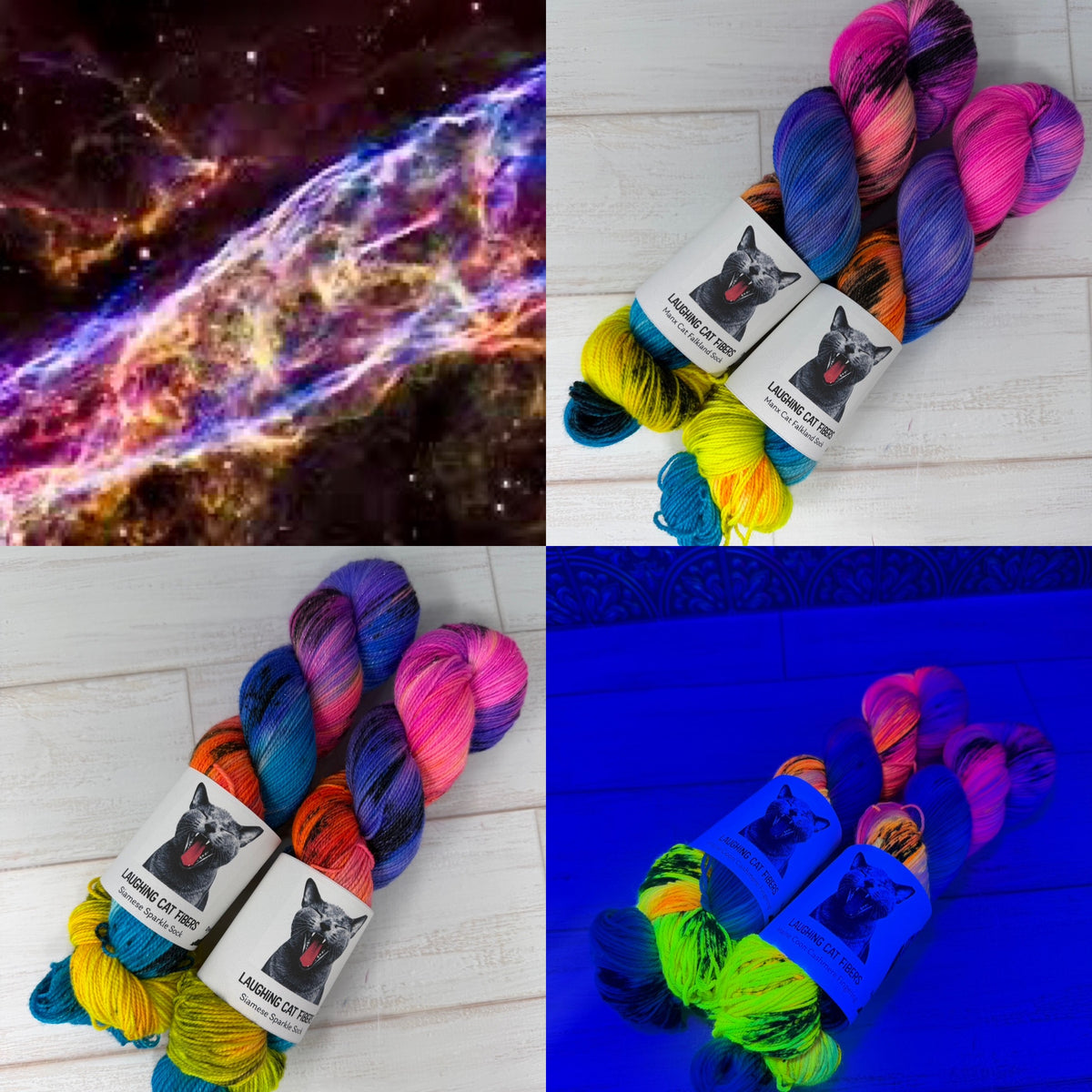 Veil Nebula — UV Reactive | Deep Space Collection