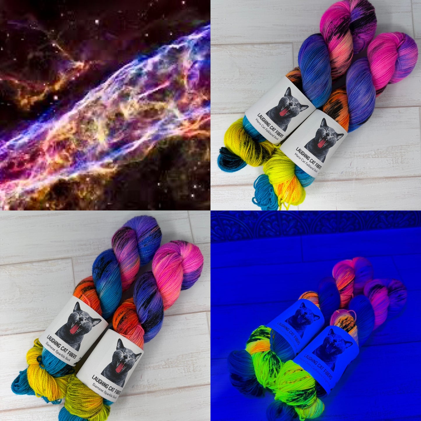 Veil Nebula — UV Reactive | Deep Space Collection